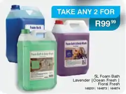 Crazy Plastics Foam Bath Lavender/ Ocean Fresh/ Floral Fresh offer