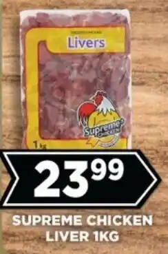 Goal Supermarket Supreme chicken liver offer