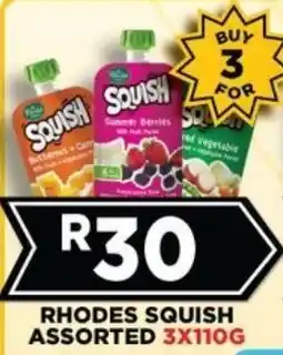 Goal Supermarket Rhodes squish assorted offer