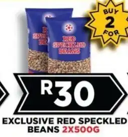 Goal Supermarket Exclusive red speckled beans offer