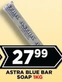 Goal Supermarket Astra blue bar soap offer