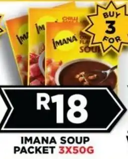 Goal Supermarket Imana soup packet offer
