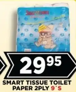 Goal Supermarket Smart tissue toilet paper 2ply offer