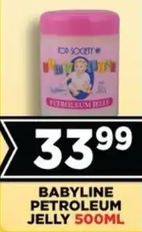 Goal Supermarket Babyline petroleum jelly offer