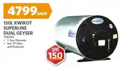 BUCO Kwikot superline dual geyser offer