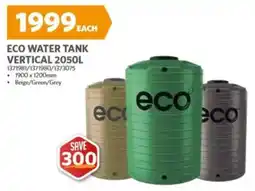 BUCO Eco water tank vertical offer