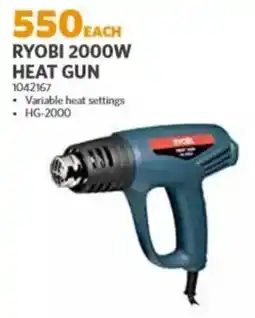 BUCO Ryobi 2000w heat gun offer