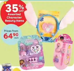 ToysRUs Assorted Character Beauty Items offer