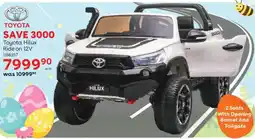 ToysRUs Toyota Hilux Ride on 12V offer