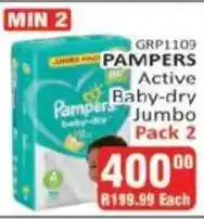 KitKat Cash and Carry Pampers Active Baby-dry Jumbo Pack offer