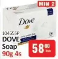 KitKat Cash and Carry Dove Soap offer