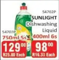 KitKat Cash and Carry Sunlight Dishwashing Liquid offer