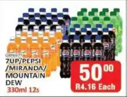 KitKat Cash and Carry 7up/ pepsi/ miranda/ mountain dew offer