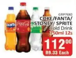 KitKat Cash and Carry Coke/ fanta/ stoney/ sprite cold drink offer