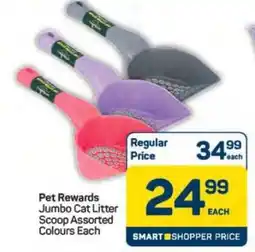 Pick n Pay Pet Rewards Jumbo Cat Litter Scoop Assorted Colours Each offer