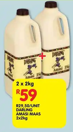 Shoprite Darling amasi maas offer