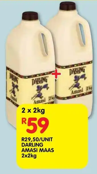 Shoprite Darling amasi maas offer