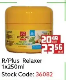 Africa Cash and Carry R/Plus Relaxer 250ml offer