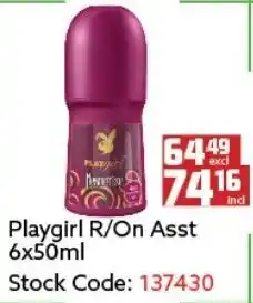 Africa Cash and Carry Playgirl R/On Asst 6x50ml offer