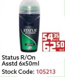 Africa Cash and Carry Status R/On Asstd 6x50ml offer