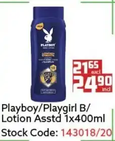 Africa Cash and Carry Playboy/Playgirl B/Lotion Asstd 400ml offer