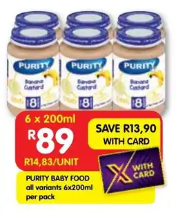 Shoprite Purity baby food offer