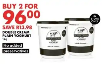 Woolworths Double cream plain yoghurt offer