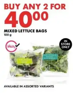 Woolworths Mixed lettuce bags offer