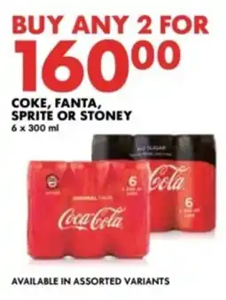 Woolworths Coke, fanta, sprite or stoney offer