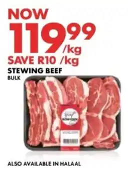 Woolworths Stewing Beef offer