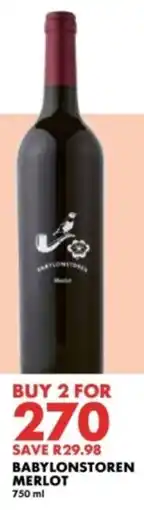 Woolworths Babylonstoren Merlot offer