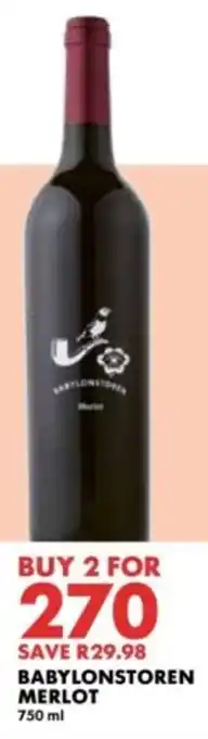 Woolworths Babylonstoren Merlot offer