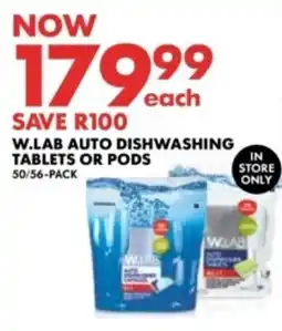 Woolworths W.lab auto dishwashing tablets or pods offer