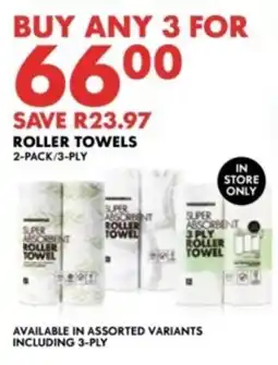 Woolworths Roller Towels offer