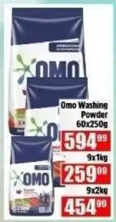 Devland Cash And Carry Omo Washing Powder offer