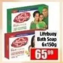 Devland Cash And Carry Lifebuoy Bath Soap offer