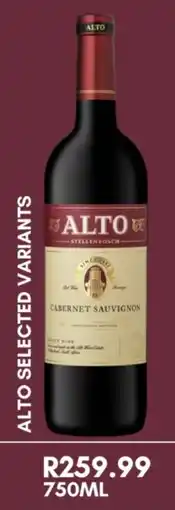 Prestons Alto selected variants offer