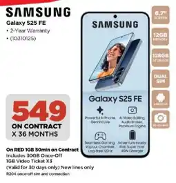 HiFi Corp Samsung Galaxy S25 FE offer