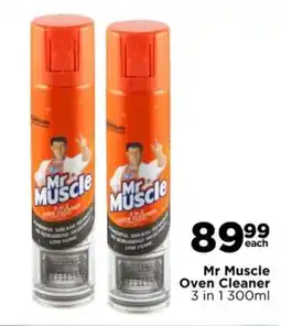 Check Star Mr Muscle Oven Cleaner offer