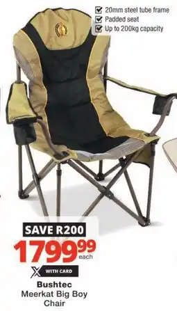 Checkers Bushtec Meerkat Big Boy Chair offer