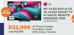 Kloppers LG 65" OLED Evo AI C5 4K 144Hz Smart TV AI Magic Remote WebOS25 2025 offer