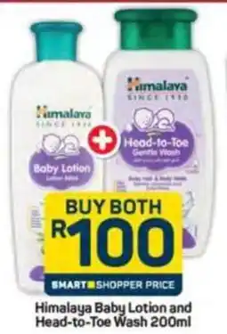 Pick n Pay Hypermarket Himalaya Baby Lotion and Head-to-Toe Wash offer