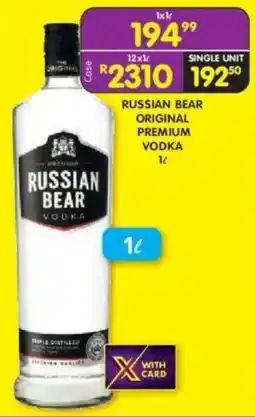 Shoprite Liquor Russian bear original premium vodka offer