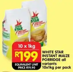 Shoprite White star instant maize porridge offer