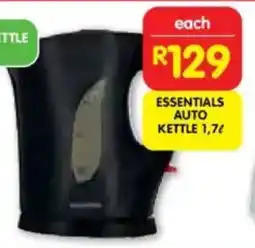 Shoprite Essentials auto kettle offer