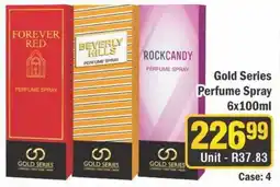 J&E Cash and Carry Gold Series Perfume Spray offer