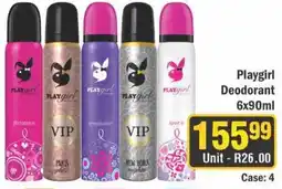 J&E Cash and Carry Playgirl Deodorant offer