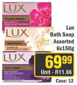 J&E Cash and Carry Lux Bath Soap Assorted offer