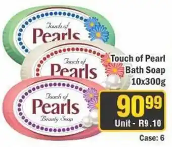 J&E Cash and Carry Touch of Pearl Bath Soap offer