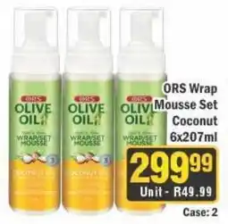 J&E Cash and Carry ORS Wrap Mousse Set Coconut offer